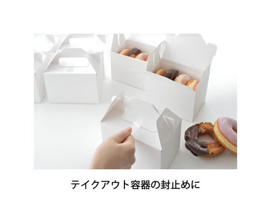 ニチバン セロテープ 大巻 15mm×35m CT-15 通販【フォレストウェイ】