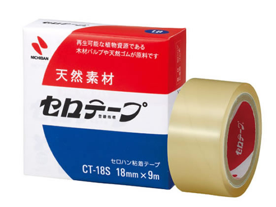 ニチバン セロテープ 18mm×9m 小巻 CT-18S 通販【フォレストウェイ】