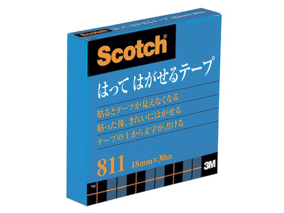 3m スコッチ貼ってはがせるテープ 18mm 30m 811 3 18 Forestway 通販フォレストウェイ