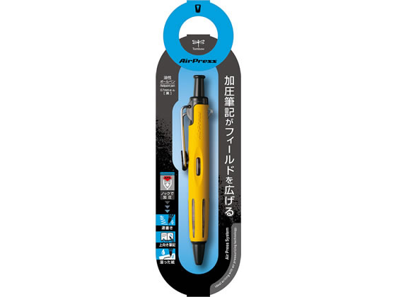 トンボ鉛筆 ノック加圧式油性ボールペン エアプレス イエロー BC トンボ鉛筆 ノック加圧式油性ボールペン エアプレス イエロー BC