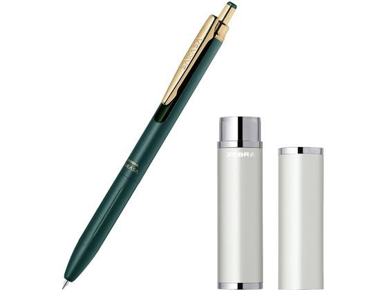 【300円】8/29(金)22:00-ゲリラ開催記念出品 30本から】名入れ ロゴ入れ ボールペン ゼブラ サラサグランド SARASA