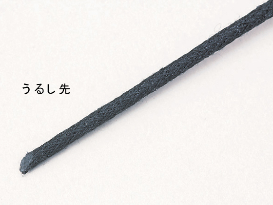 コクヨ つづりひも 450mm ウルシ先 100本 ツ-120 通販【フォレストウェイ】