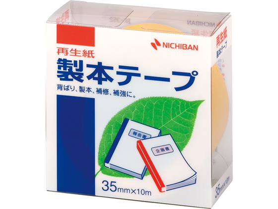 ニチバン カラー製本テープ 35mm×10m 黄 BK-352 通販