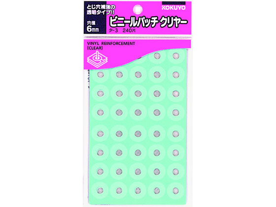 RN rj[pb` 240 ^-3N