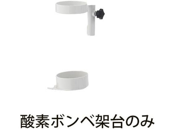 �i�J�o���V ���΁[��p�_�f�{���x�ˑ� �T�[�N�����s�� 24-8441-12 �i�J�o���V