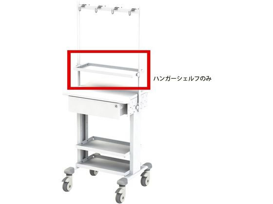 �i�J�o���V ���^�_�H��Ƒ�p�n���K�[�V�F���t �_�H���u�� 24-8516-12 RTD-OP03HS