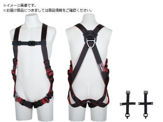 ●サイズ：Ｍ●色：黒・赤●腿バックル：ワンタッチ●ベルト幅（ｍｍ）：４５●最大使用可能質量（ｋｇ）：１３０●胸ベルト幅（ｍｍ）：３０●厚生労働省「墜落制止用器具の規格」適合品●胴ベルトなし●背中ベルト