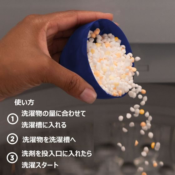 ダウニー ブレンズ 柔軟剤ビーズ バニラの香り 235g 通販【フォレスト