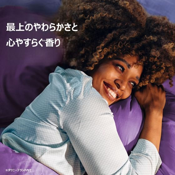 ダウニー ウルトラソフト カーム ラベンダー&バニラビーン 780mL 通販