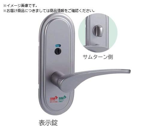  Vi-Clear LE-G94R \ VSA 51NLE G94R51