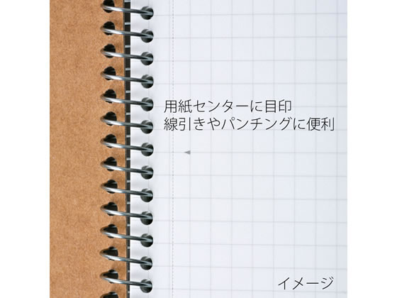 （まとめ）マルマン スパイラルノート ベーシックB5 8mm罫 26行 40枚 N256 1セット(10冊)〔×5セット〕 まとめ）マルマン スパイラルノート ベーシックB5 無地 80枚 N226ES 1
