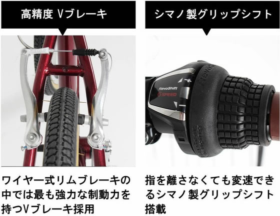 21Technology クロスバイク シマノ製6段変速 26インチ マットブルー