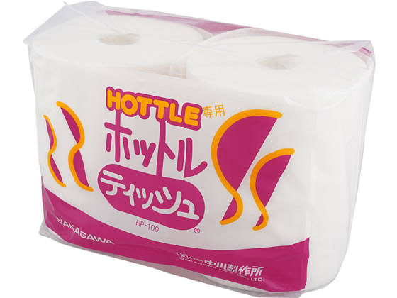 쐻쏊 zbgv peBbV 65Jbg~2