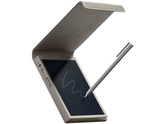 キングジム ブギーボード BB-21 グレー BB-21-GY 通販【フォレストウェイ】