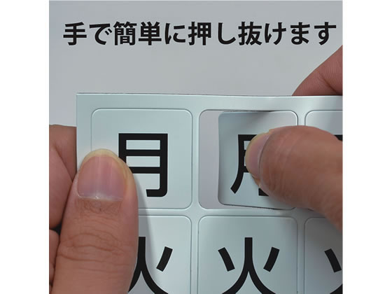 まぐページ 468d0769b631c18936776a7f2d7dd8