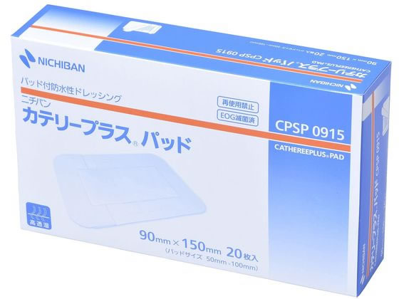 �j�`�o�� �J�e���[�v���X�p�b�h �h���b�V���O�� 24-2647-03 CPSP0915(90X150)20�}�C