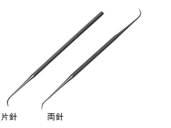 ���{�t���b�c���f�B�R �T�j ���j 16cm 61-7040-64