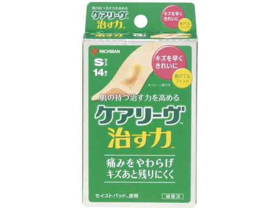 �j�`�o�� �P�A���[�� ������ �J�n�p 23-7500-00 CN14S(S)14�}�C�C���y�Ǘ���Ë@��z