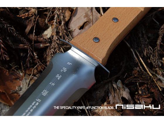 富田刃物 仁作深山刀 木柄つば付 No.832 通販【フォレストウェイ】