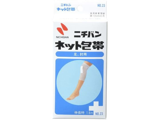 �j�`�o�� �j�`�o�� �l�b�g��� No.23 No.23 �`���[�u��� 25-3610-01 NET23