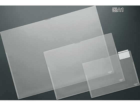 コクヨ 図面クリアーホルダー〈Bタイプ〉袋状 A1 セ-F96N 通販