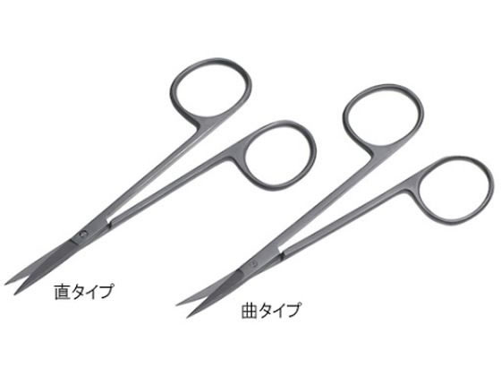 ���{�t���b�c���f�B�R ��ș��� 11cm �� 61-7040-86