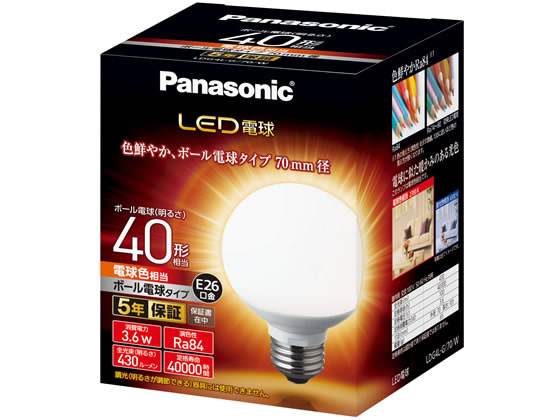 ●種別：ボール電球タイプ●光色：電球色相当●口金：Ｅ２６●全光束：４３０ｌｍ●外寸法：外径７０ｍｍ×長さ１０１ｍｍ●質量：６５ｇ●定格消費電力：３．６Ｗ●定格電圧：１００Ｖ●定格寿命：４００００ｈ●注
