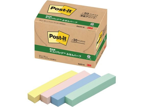 ●色：４色ミックス（イエロー、ピンク、ブルー、グリーン）●枚数：１冊（１００枚）●サイズ：縦７５×横１２．５ｍｍ●入数：１パック（２０冊）●仕様：ふせんハーフ●書類を邪魔せずマークできます。●グリーン