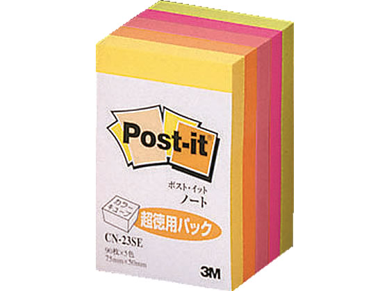 ●枚数：１冊（４５０枚）●サイズ：縦７５×横５０ｍｍ●注文単位：１冊●仕様：ハーフサイズ●色：ビビットイエロー、バイタルオレンジ、グアバ、パワーピンク、アシッドライム●カラフルな蛍光カラー５色が１冊に