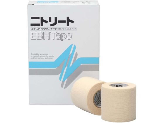 �j�g���Y �j�g���[�g EBH�e�[�v 27-1288-01 �j�g���[�g(�j�g���Y)EBH-50(50MMX4.5M)6�J��