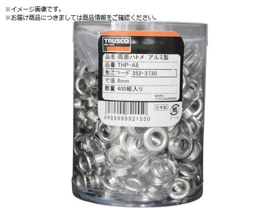 TRUSCO ʃng A~ 7mm 500g ~P[X THP-A7