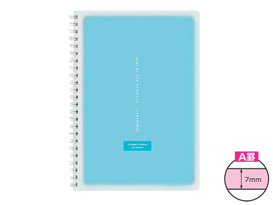 コクヨ ツインリングノート A5 ブルー ス-TV31AN-B 通販【フォレスト