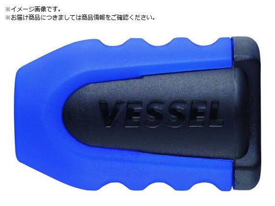 VESSEL lW}OLb`[ u[ 1 NMC-1PB NMC-1PB
