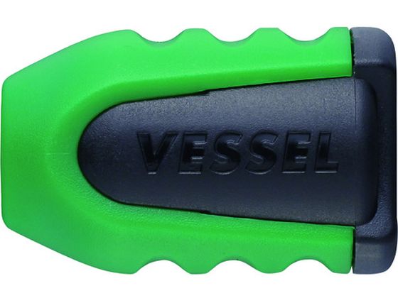 VESSEL lW}OLb`[ O[ 1 NMC-1PG NMC-1PG