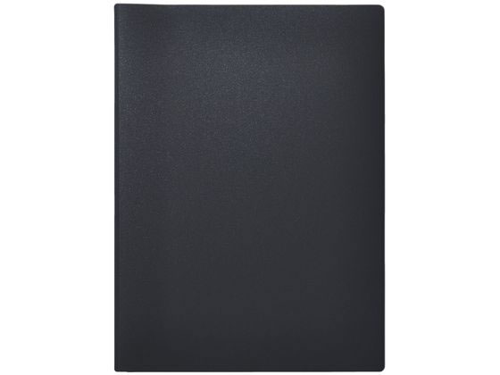 キングジム レシート 領収書スキャンホルダー A4 黒 790-BK 通販