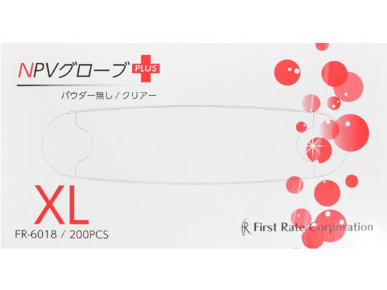 ファーストレイト NPVグローブプラス XL 200枚 FR-6018 通販