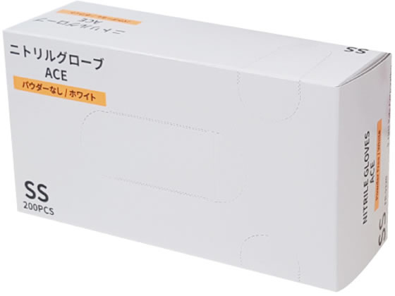 ニトリルグローブACE ホワイト Sサイズ 200枚×10箱 ニトリルグローブACE ホワイト Sサイズ200枚入3箱 ファーストレイト