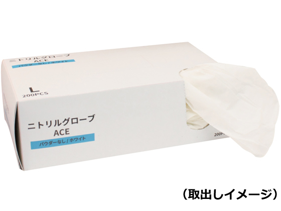 ニトリルグローブ ACE ホワイト Mサイズ200枚入10箱 ファーストレイト ニトリルグローブACE ホワイト L 200枚 FR