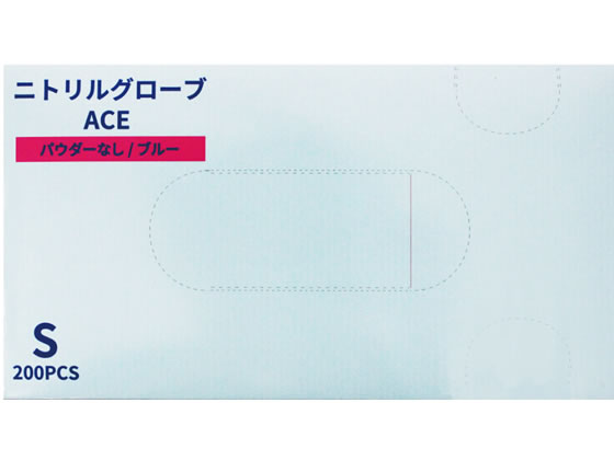 ファーストレイト ニトリルグローブACE ブルー S 200枚 FR-5126 通販