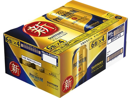 サントリー ザ・プレミアム・モルツ 生ビール 5.5度 500ml 24缶