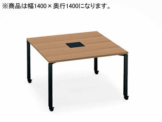 コクヨ/ワークフィット Std両面 W1400D1400 オーク×白脚 アジャスター ワークステーションデスク フリー コクヨ ワークフィット Std両面 W1400D1400 オーク×白脚 アジャスター