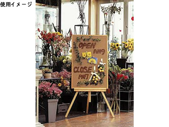 アイリスオーヤマ コルクボード 1200×900mm CRB-9012 通販【フォレスト