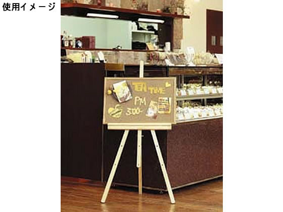 アイリスオーヤマ コルクボード 1200×900mm CRB-9012 通販【フォレスト