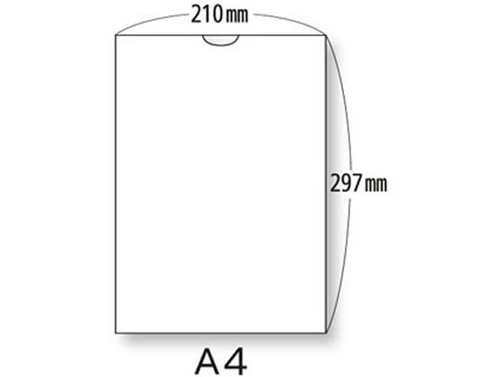 ●サイズ：Ａ４●寸法：縦２９７×横２１０ｍｍ●紙質：上質紙６４ｇ／ｍ２●無地●ツメ抜き付●両サイド・底糊付製袋●対応プリンタ：インクジェット・レーザー●注文単位：１箱（１０００枚）