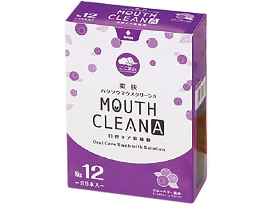 �n�N�]�E���f�B�J�� �n�N�]�E�}�E�X�N���[��A No.12 No.12�E�u���[�x���[ ���o�P�A�p�Ȗ_ 24-4790-02 1290095(25�R)�u���[�x���[