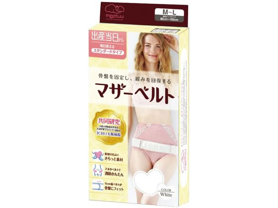 �n�N�]�E���f�B�J�� �n�N�]�E�}�U�[�x���g(�z���C�g)L�`LL ���ՌŒ�x���g(�Y��p)24-4433-02 1490512(L-LL)