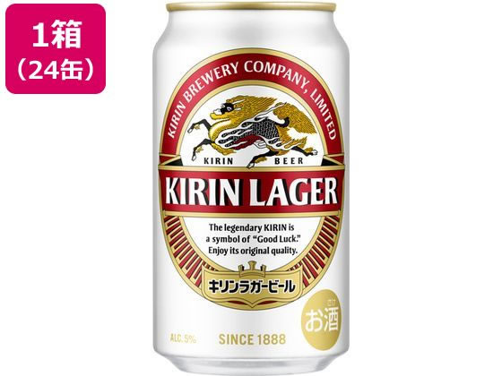 キリンビール ラガービール 5度 350ml 24缶 通販【フォレストウェイ】