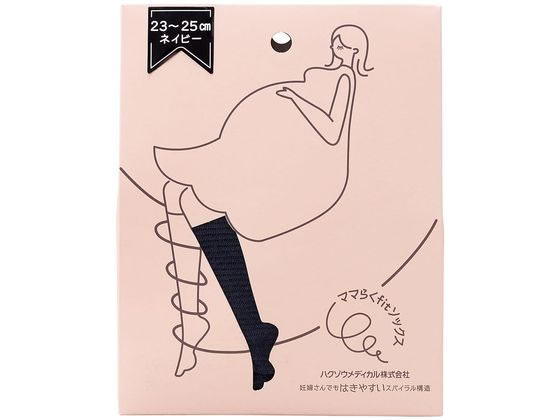 �n�N�]�E���f�B�J�� �}�}�炭fit�\�b�N�X(�l�C�r�[)�����\�b�N�X 25-7262-00 3000079(21-23CM)