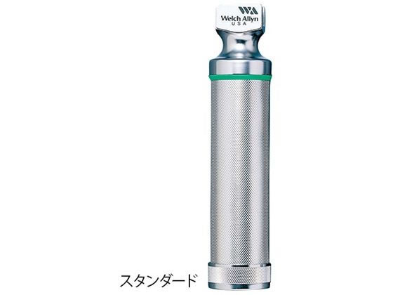�E�F���`�E�A���� �A���� 2.5V�t�@�C�o�[�I�v�e�B�b�N�n���h�� LED�^�C�v 7-3239-01