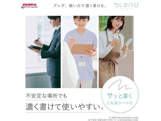 Frank　他の方が購入された場合写真を送ります ZX55UR-5B(モノブームフロント)｜木材グラップル仕様機シリーズ